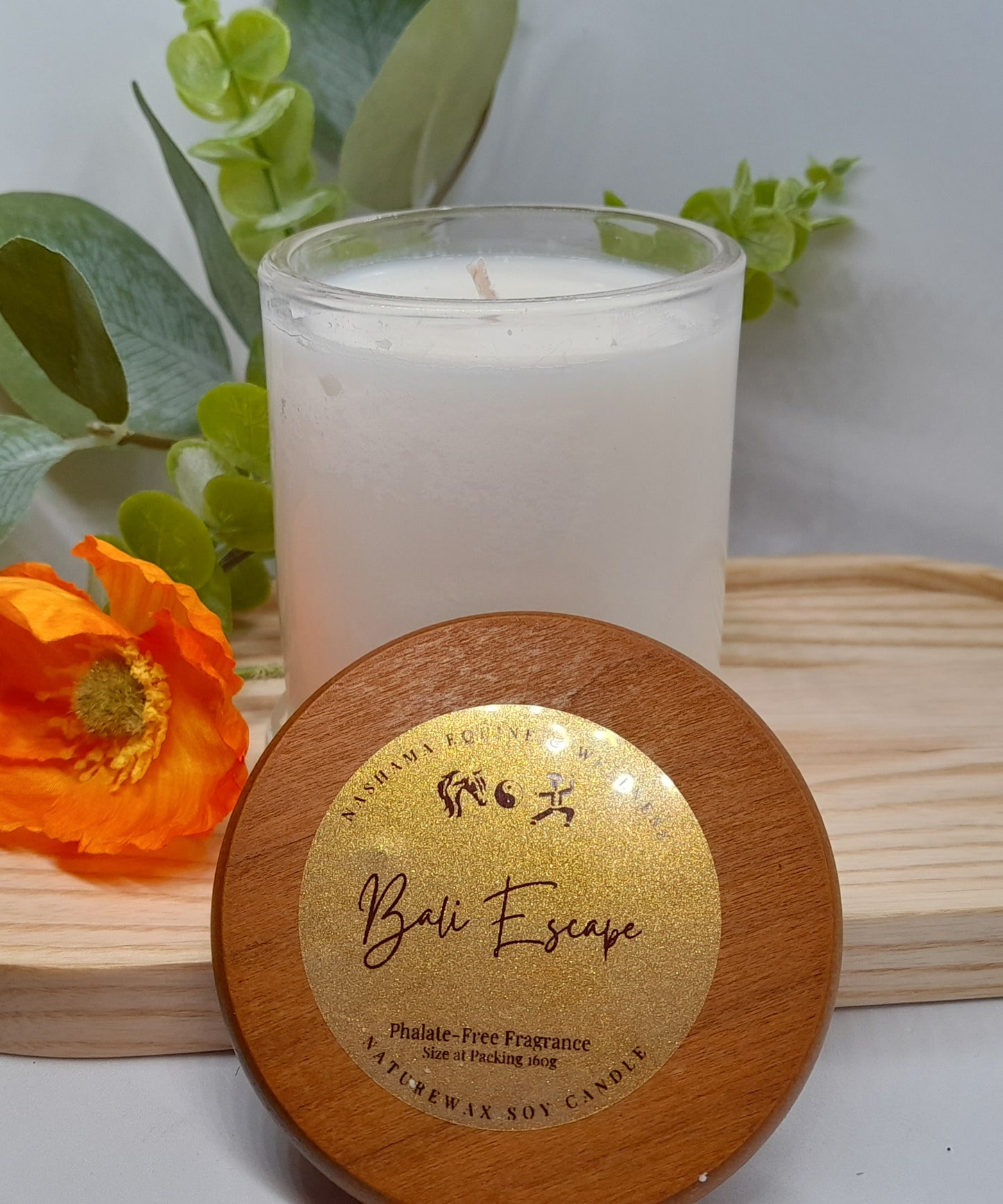 Frosted 160g Candela Metro Jars with Flat Lid